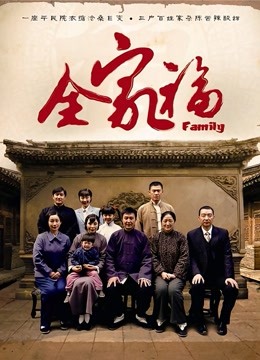 肉肉在干嘛 &#8211; 黑色情趣 后入打屁股[11P 1V/151MB]